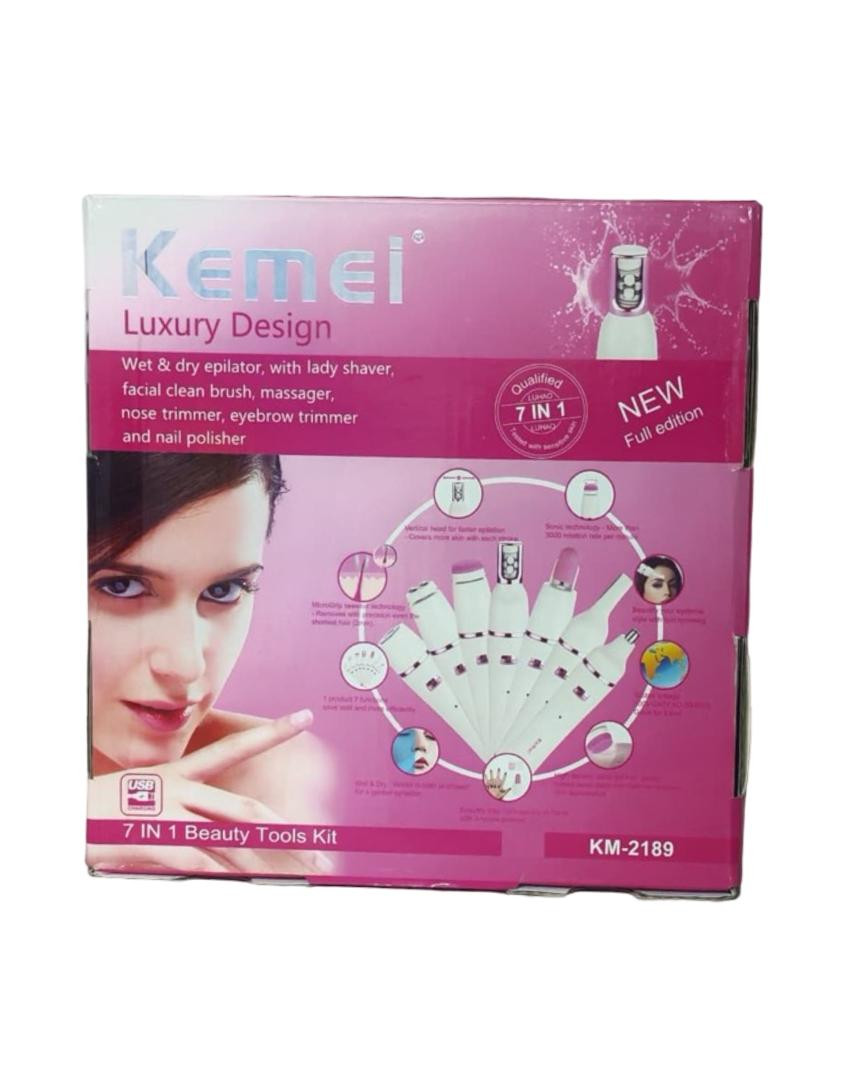 مجموعة ادوات التجميل