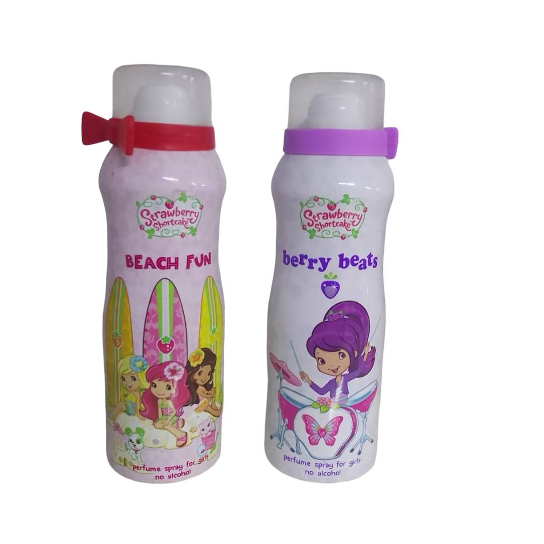 عطر للاطفال