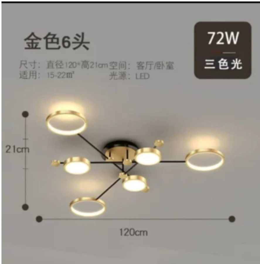 سقفي عصري – إصدار "الطابع الكلاسيكي