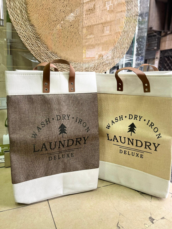 كيس قماش مبطن كبير