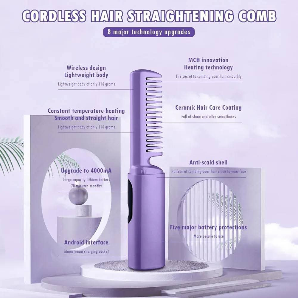 ✨ فـرشاة فـرد الشـعـر جـيـمـي – جـمـالـك أيـنـمـا كـنـتِ ✨