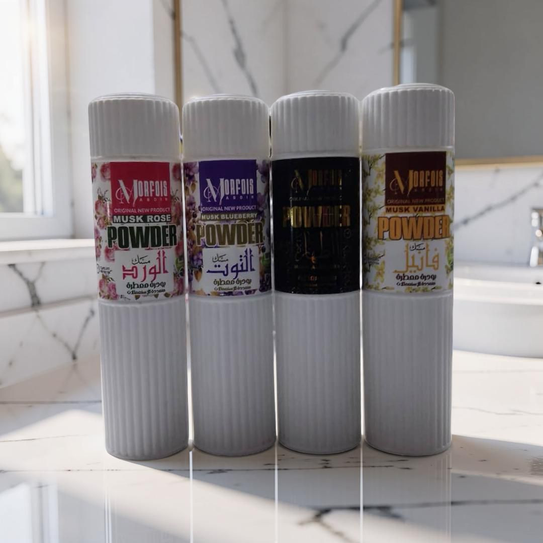 بودرة المسك