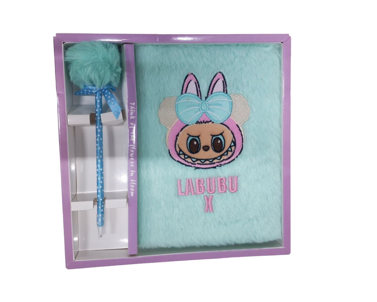 دفتر مذكرات لابوبو