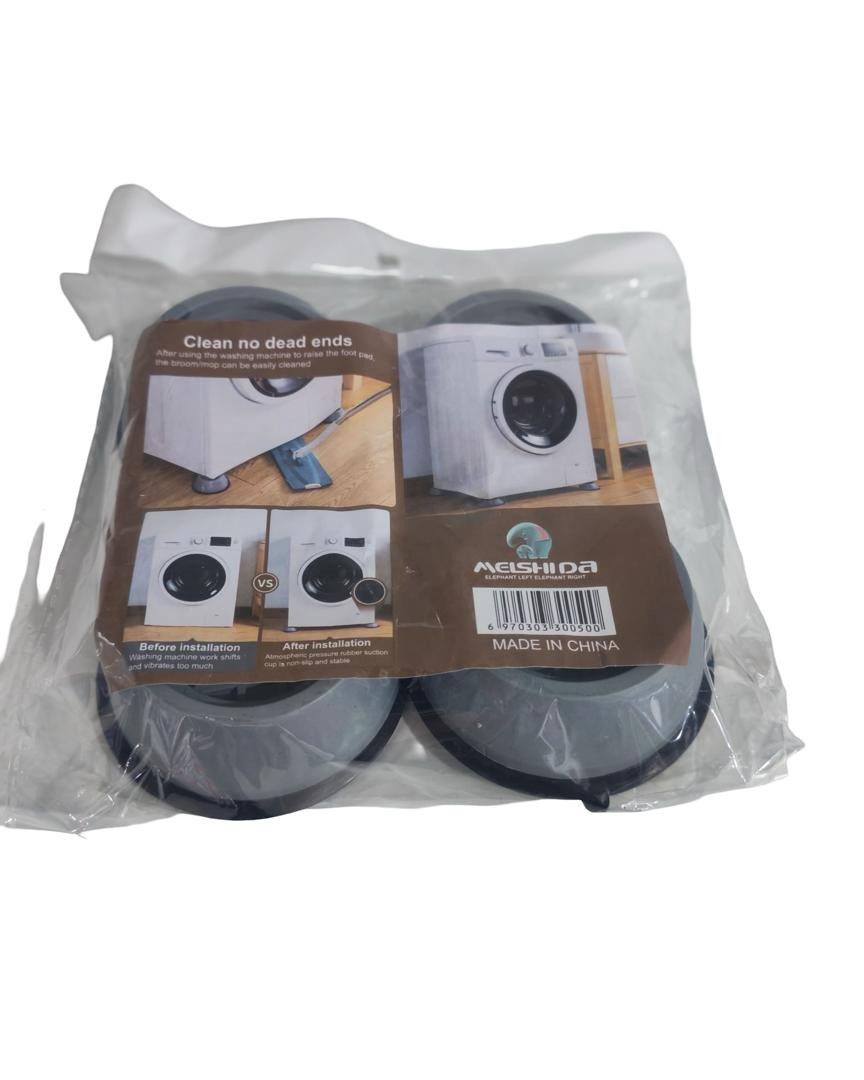 عوامات رفع الغسالة