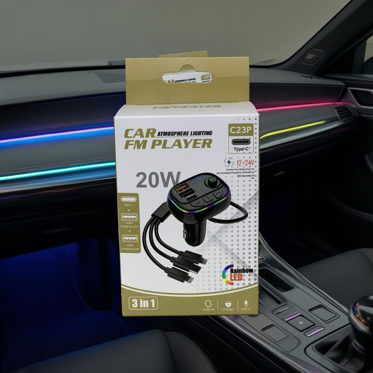 مشغلFM للسيارة مع شاحن سريع