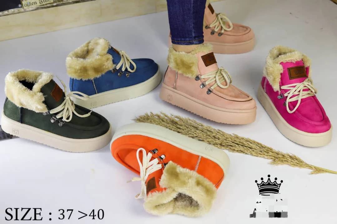 حذاء شتوي مبطن بالفرو