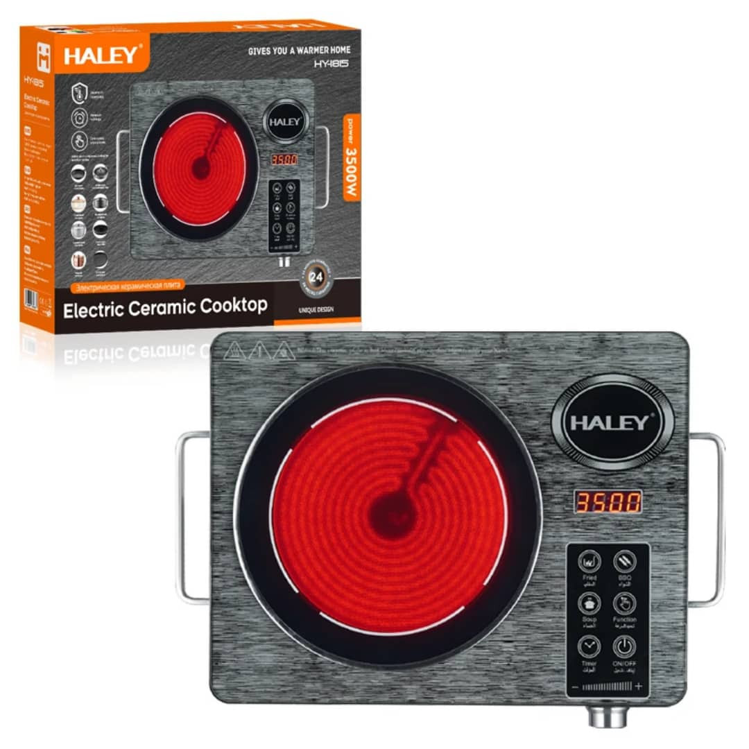 HY-1815 موقد HALEY بالأشعة تحت الحمراء – 3500 واط وتحكم رقمي متعد