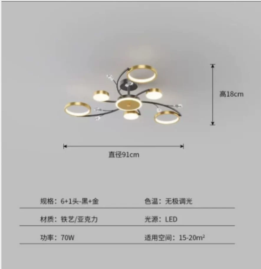 سقفي عصري – إصدار "اللمسة الهادئة