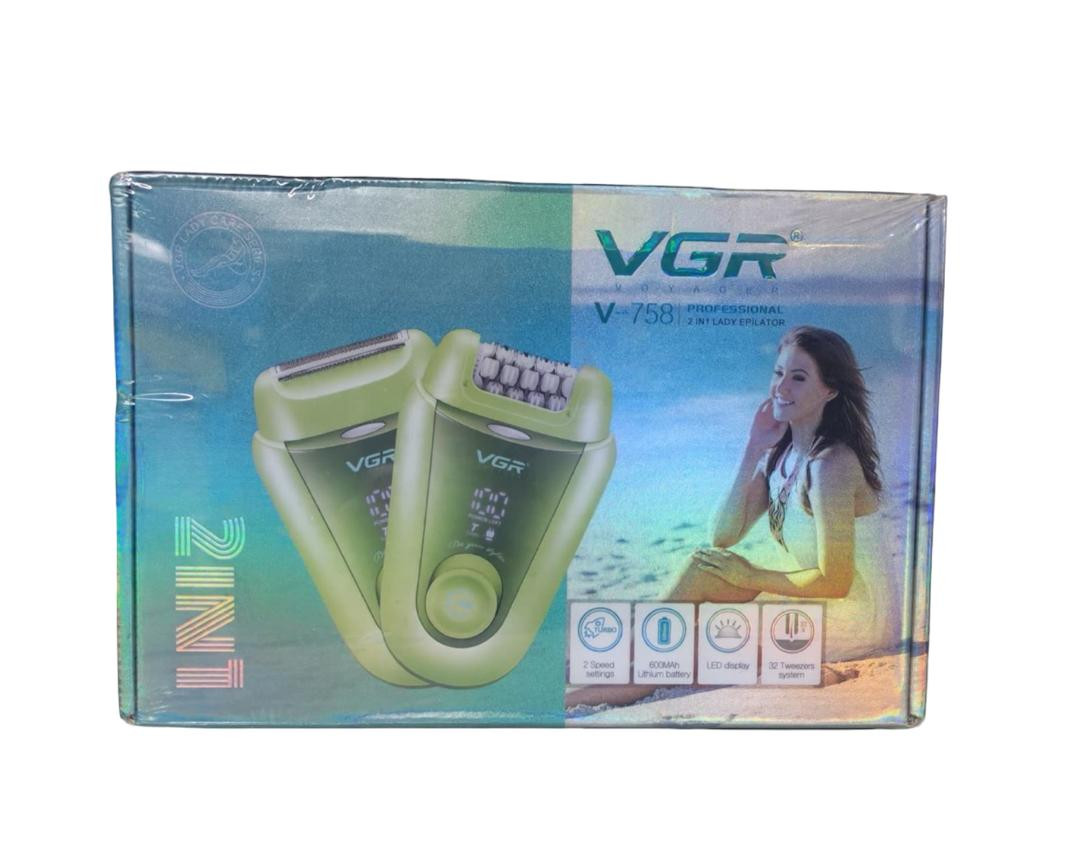 ماكينة ازالة الشعر النسائية