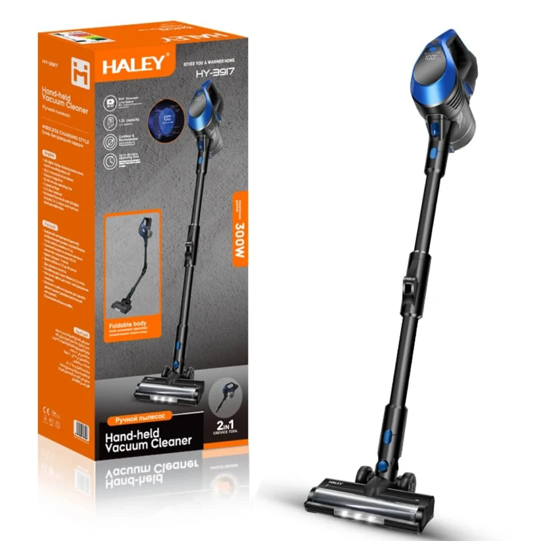 HY-3917 مكنسة  HALEY متعددة الوظائف2 في 1 – قوة 25.9 فولت لتنظيف مثالي