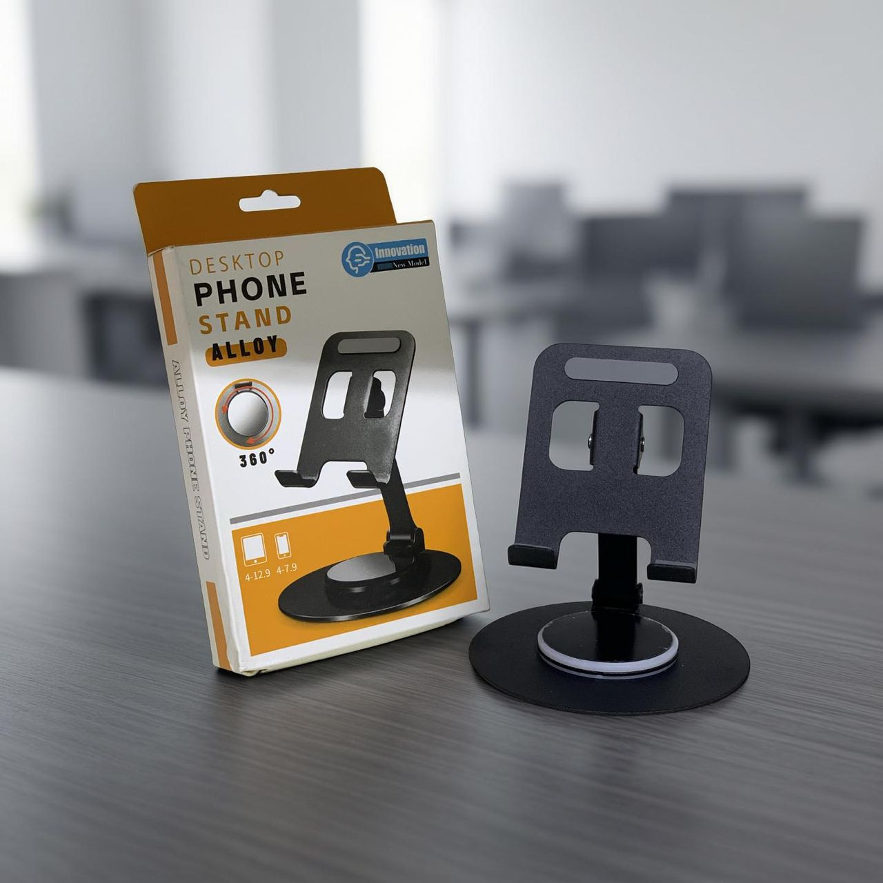 حامل هاتف مكتبي معدني