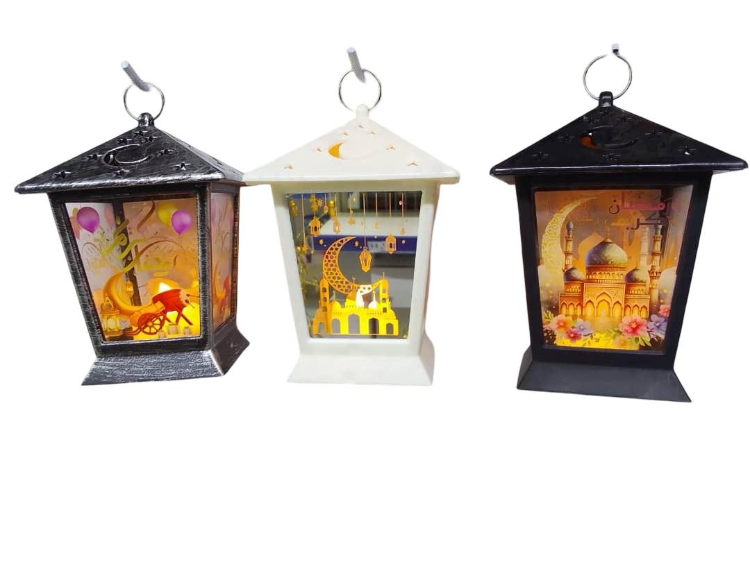 فوانيس رمضان المضيئه بتصميم اسلامي