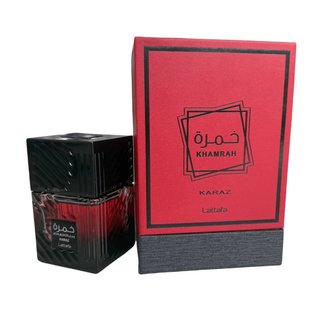 عطر خمرة الكرز