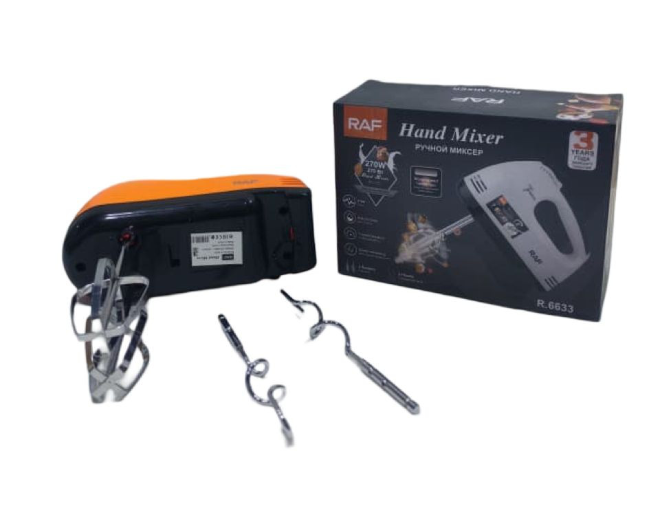 خلاط يدوي كهربائي