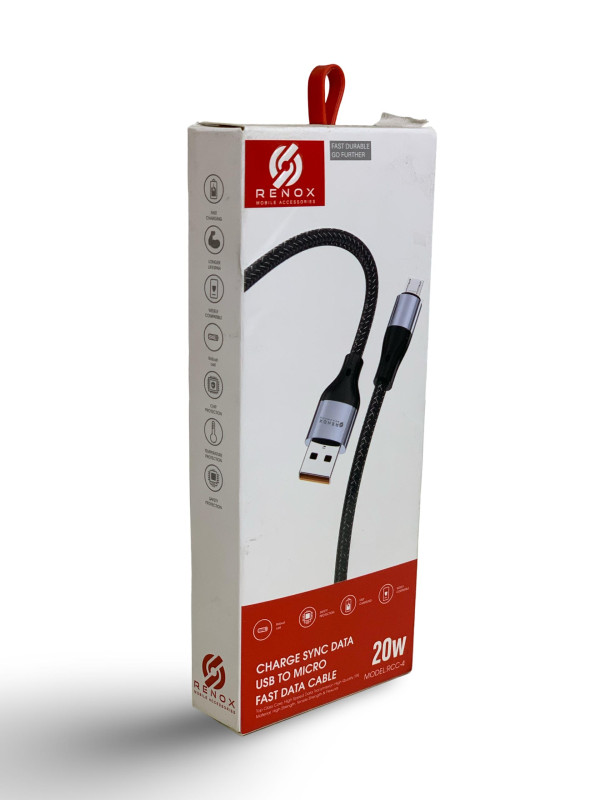 كابل شحن وناقل بيانات