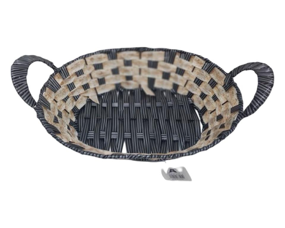 سلة تخزين منسوجة