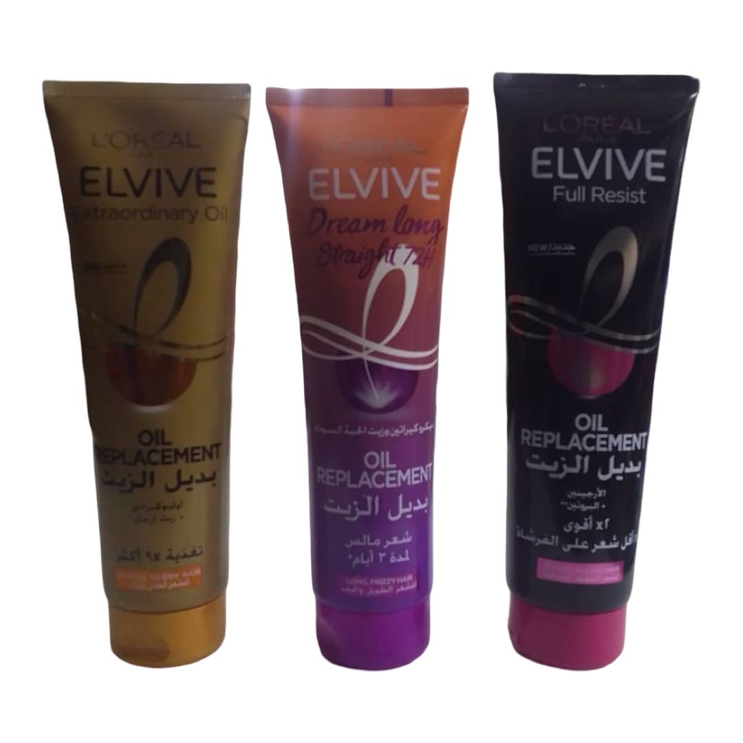 كريم بديل الزيت