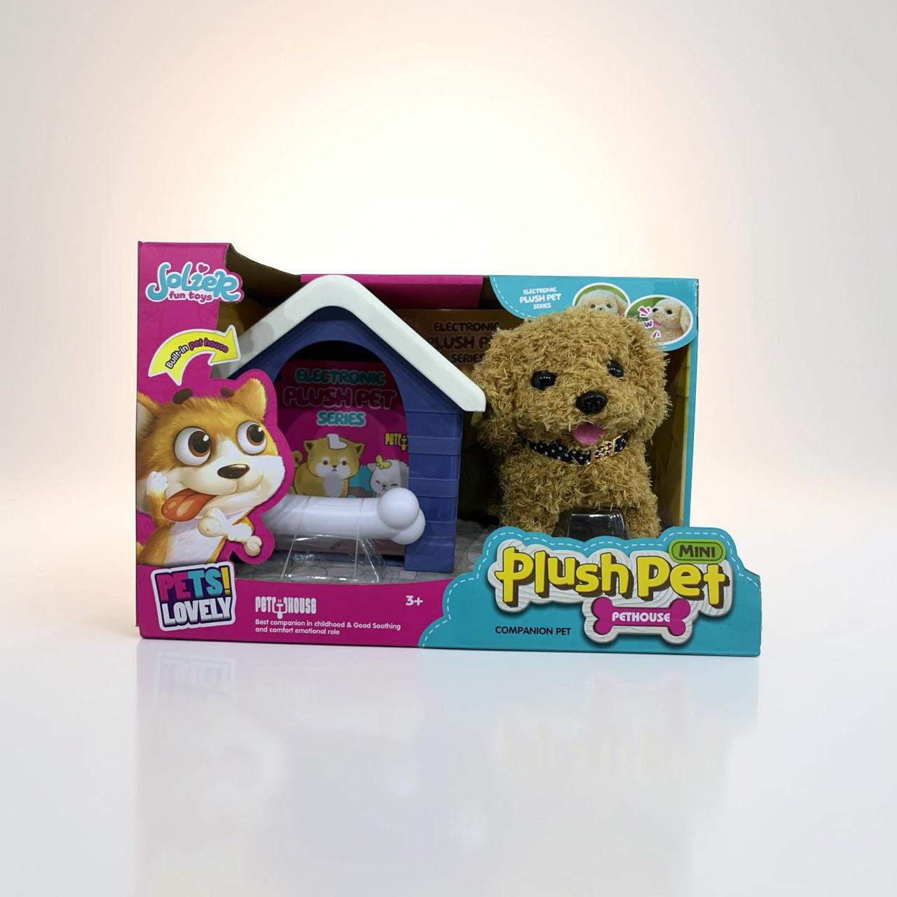 لعبة حيوان اليف محشي