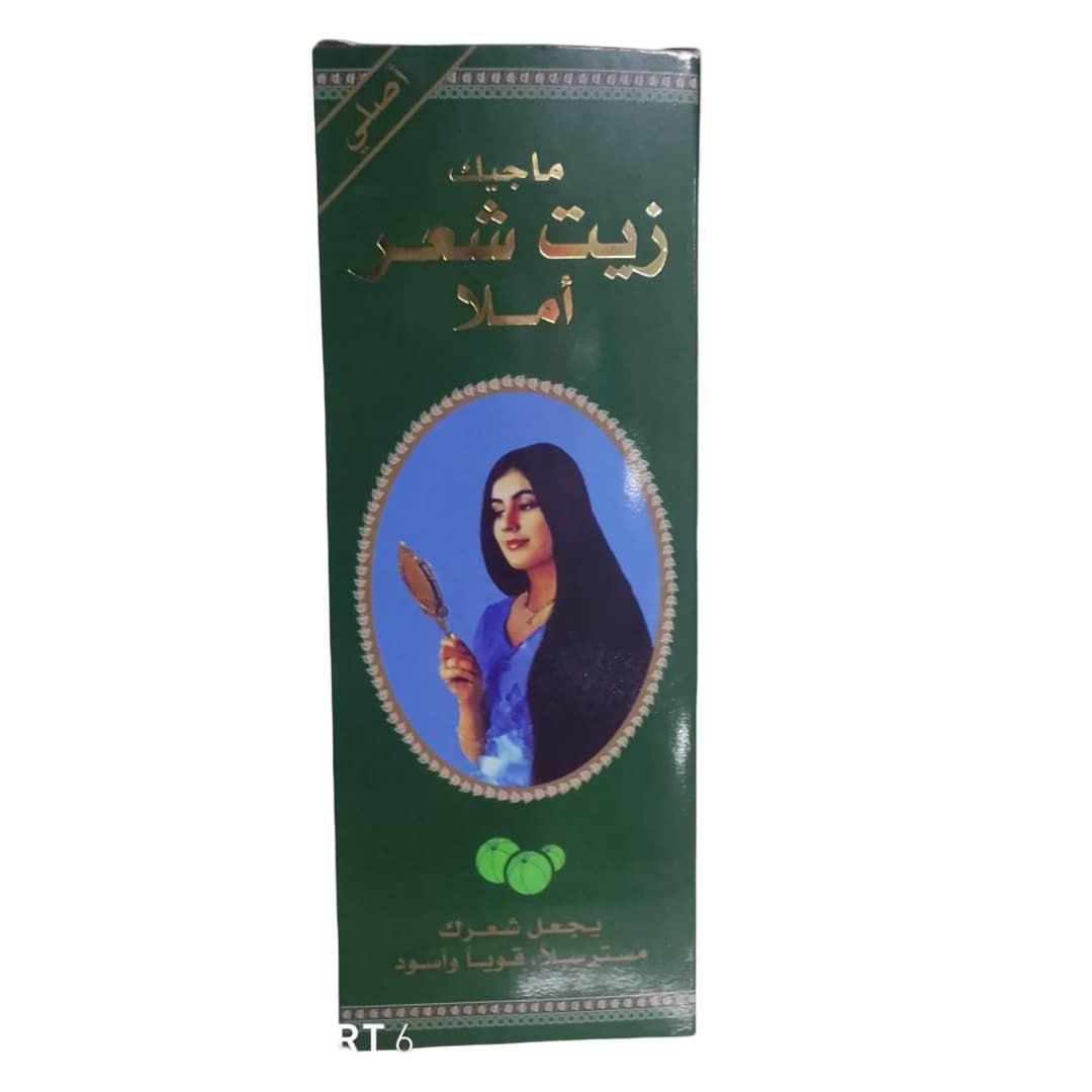 ماجيك زيت الشعر