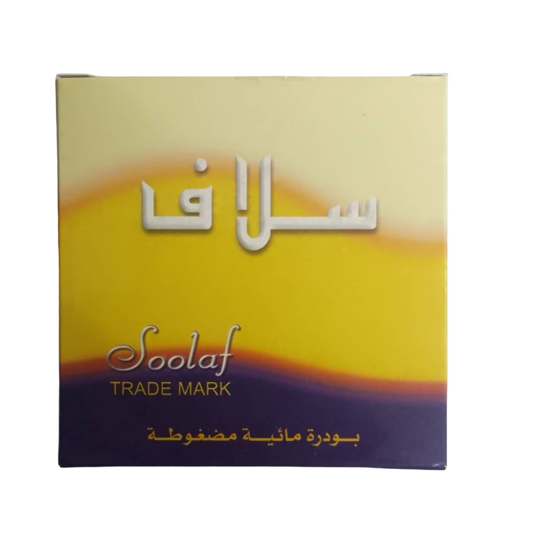 سولاف بودرة مائية مضغوطة