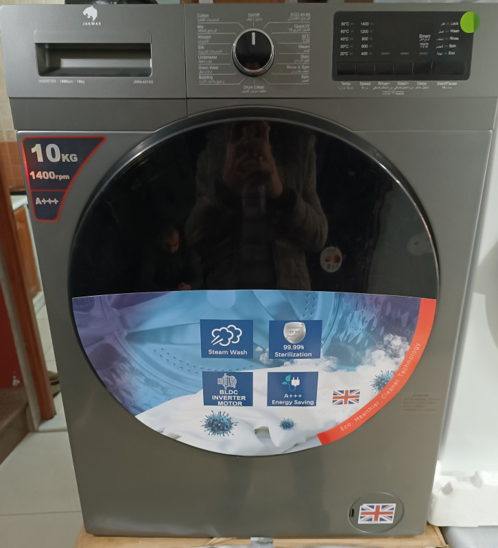 غسالة جاكوار 10كغ