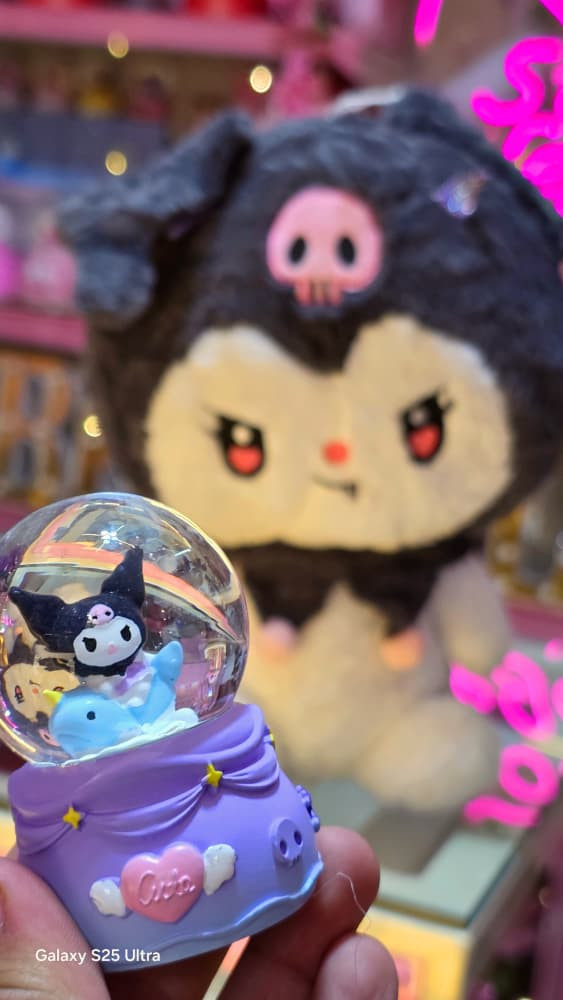 عالم كورمي السحري بين يديك