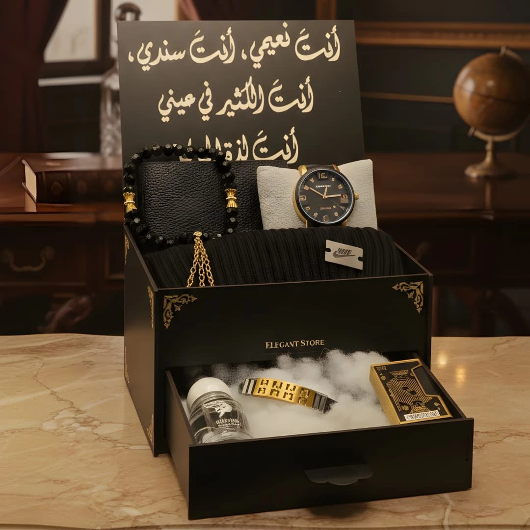 مجموعة الفخامة المتكاملة