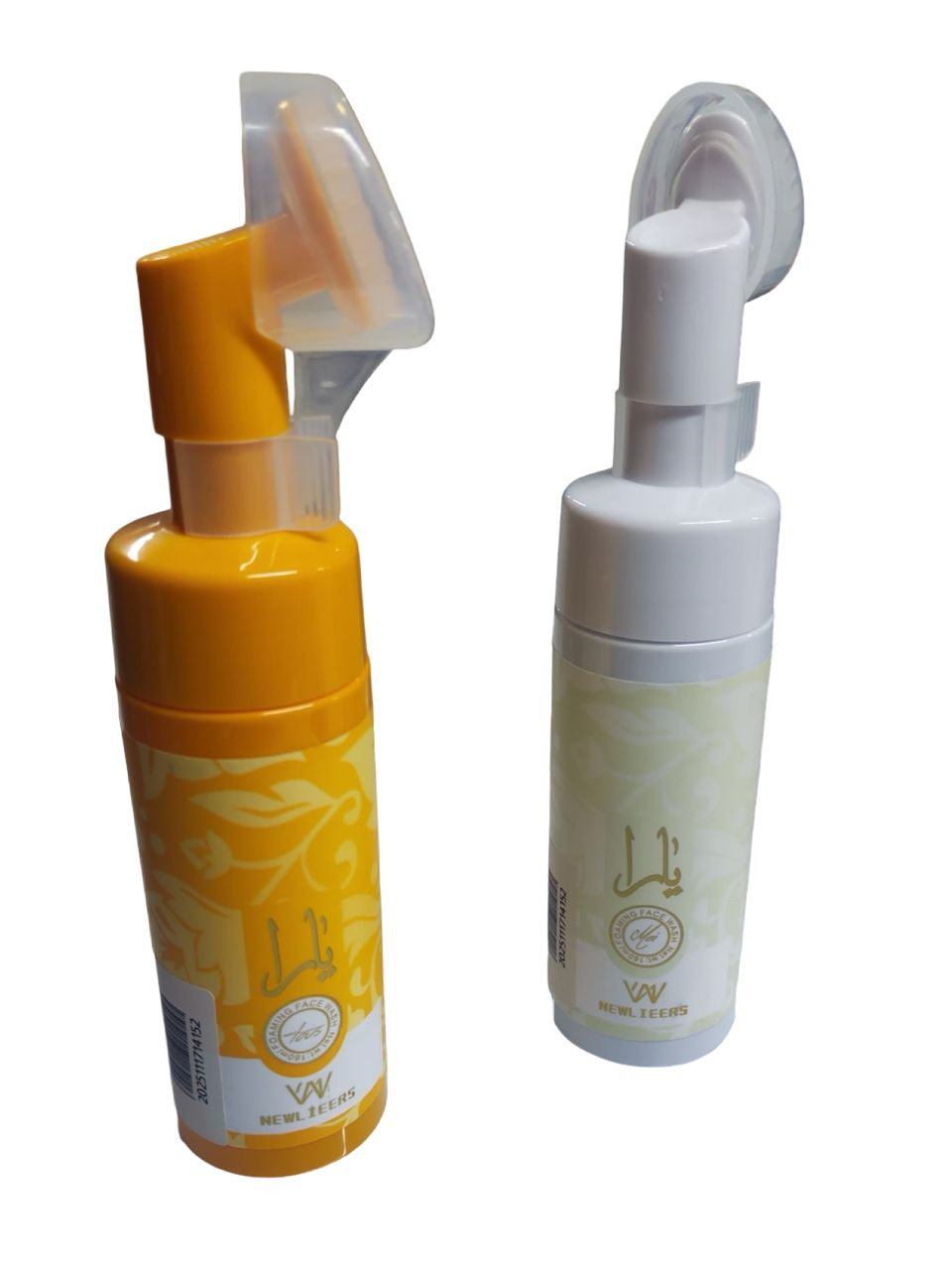 مستحضر لتثبيت الحواجب