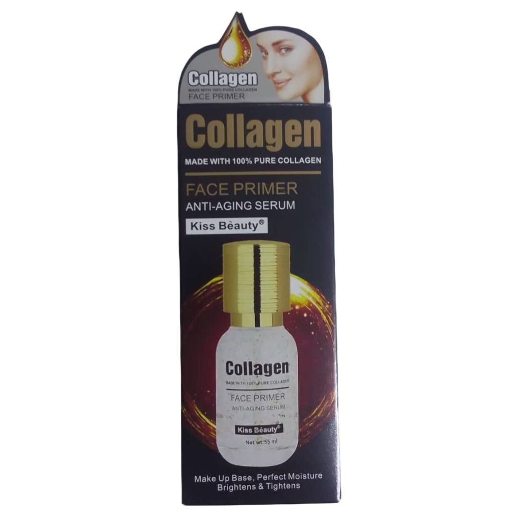 سيروم كولاجين للوجه