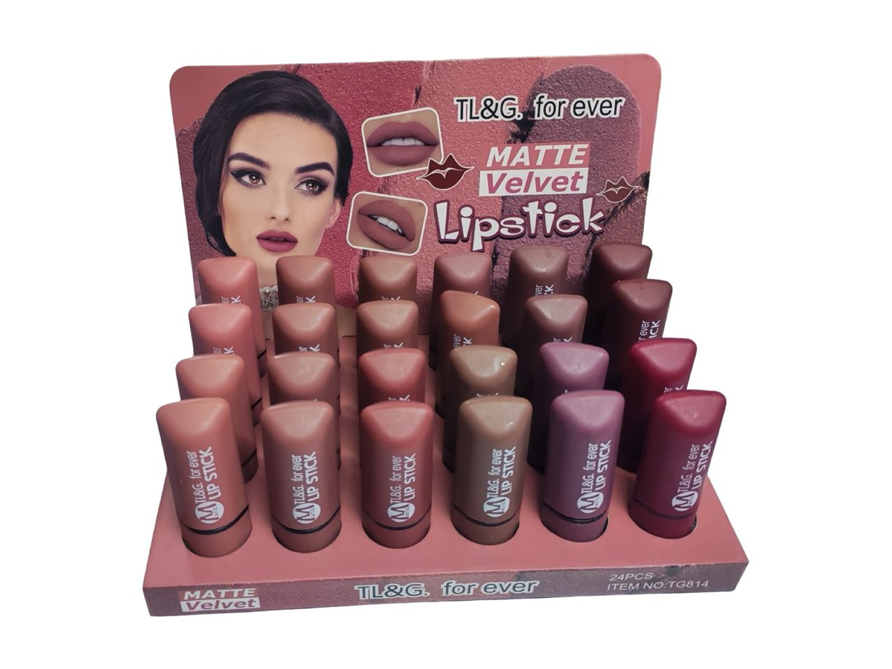 احمر الشفاه