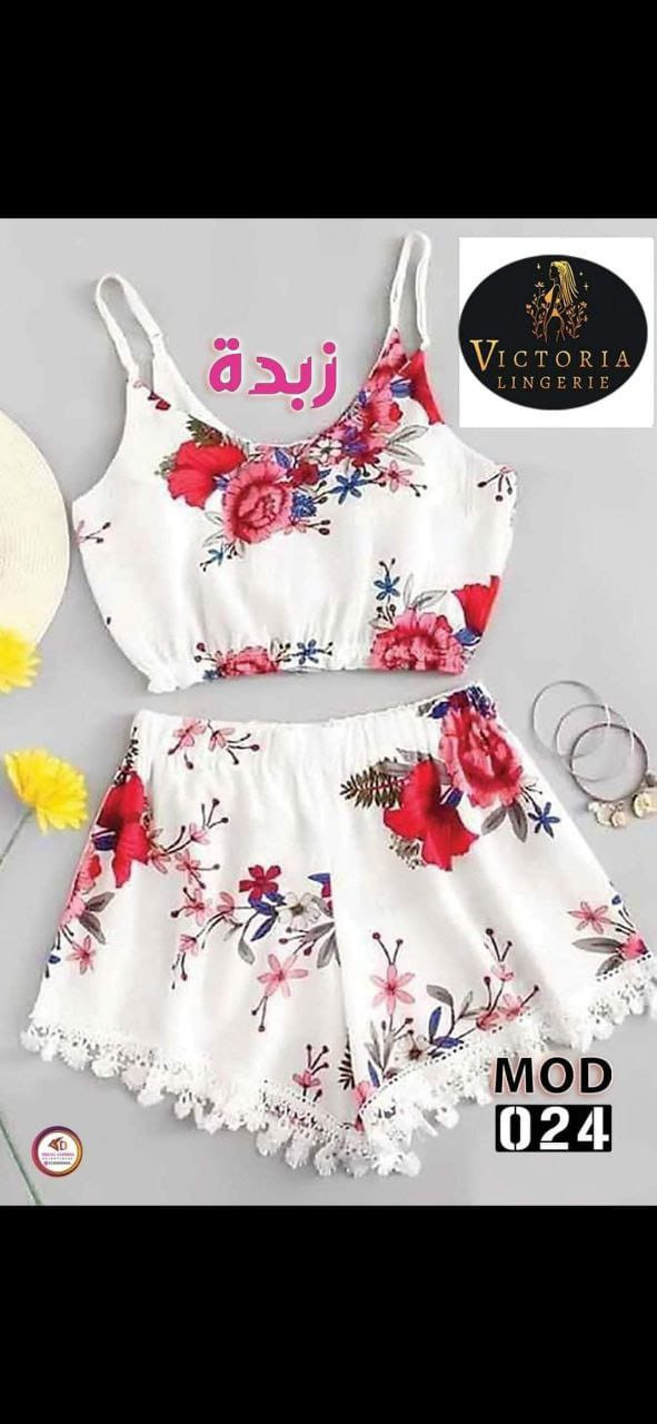 لانجيري قطعتين للنوم Flora