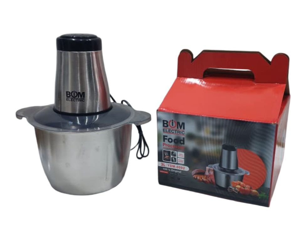 محضرة الطعام كهربائيه