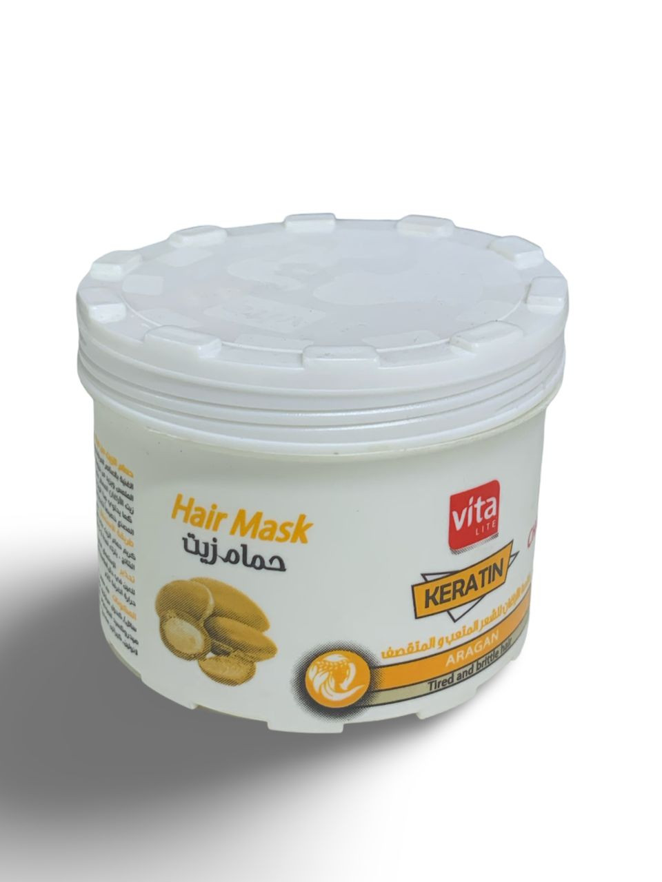 ماسك الشعر فيتا لايت