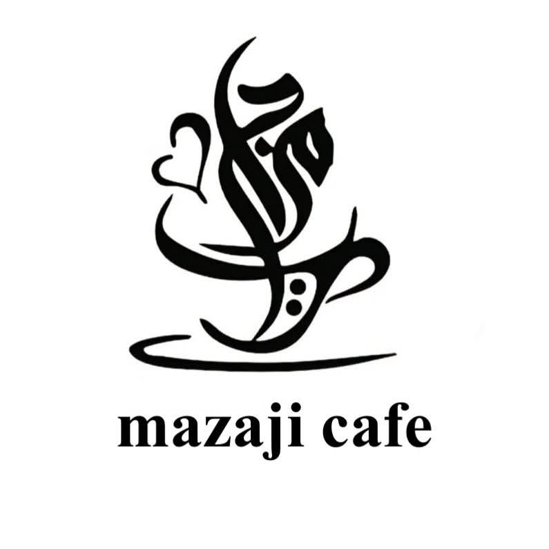 mazaji_cafee
