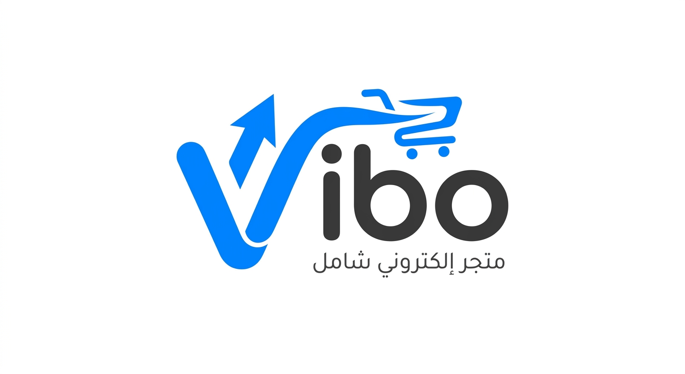 ڤيبو (Vibo)