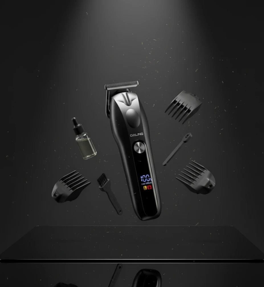 .ماكينة حلاقة