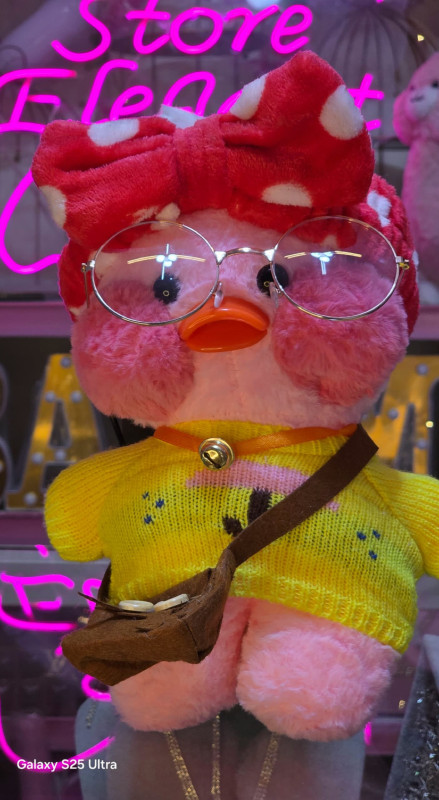 دميه بطوط ابو خدود