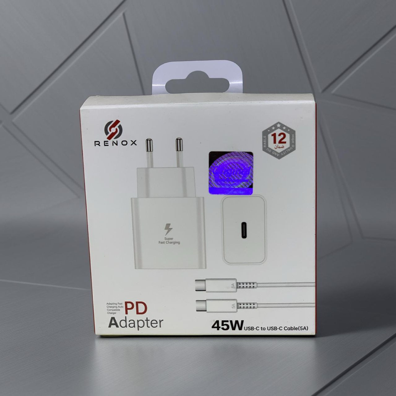 شاحن جداري بقوة 45واط