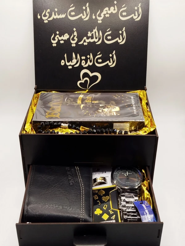 بكج الفخامة والأكابرية