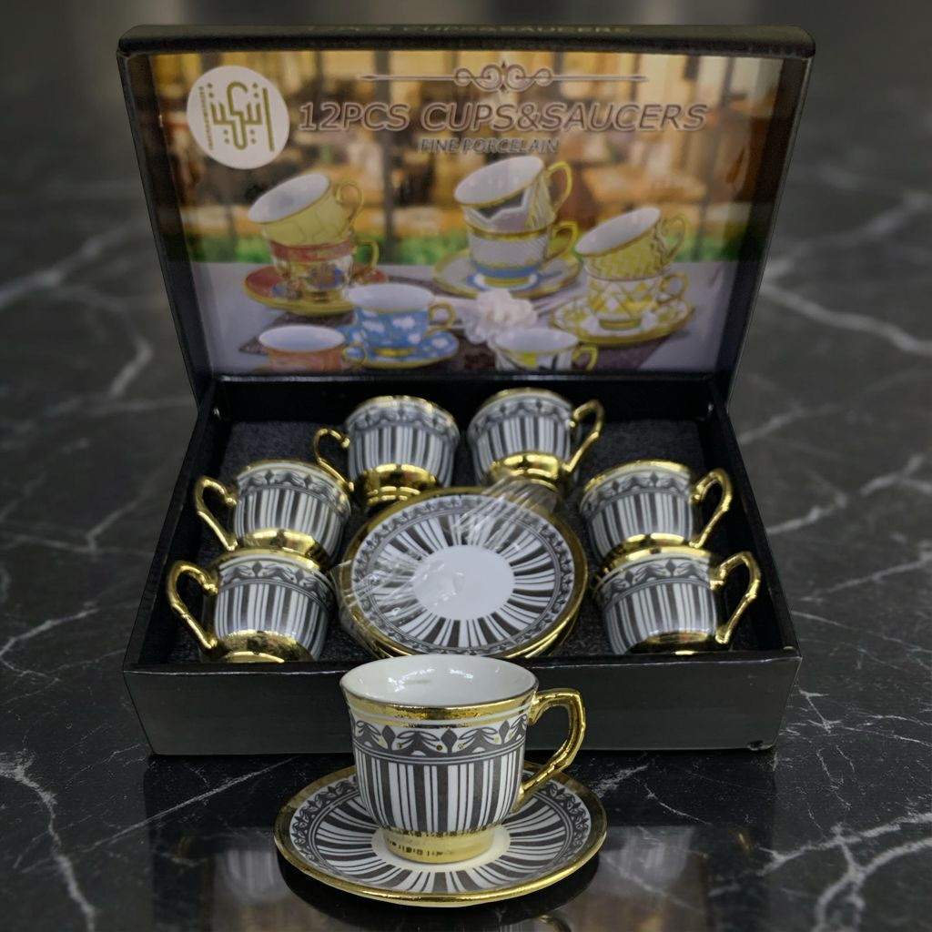طقم فناجين قهوة فاخرة