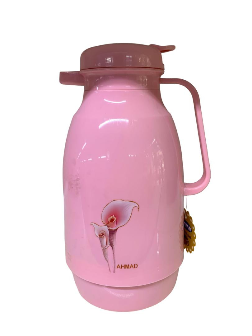 ترمس احمد الحراري الزهري