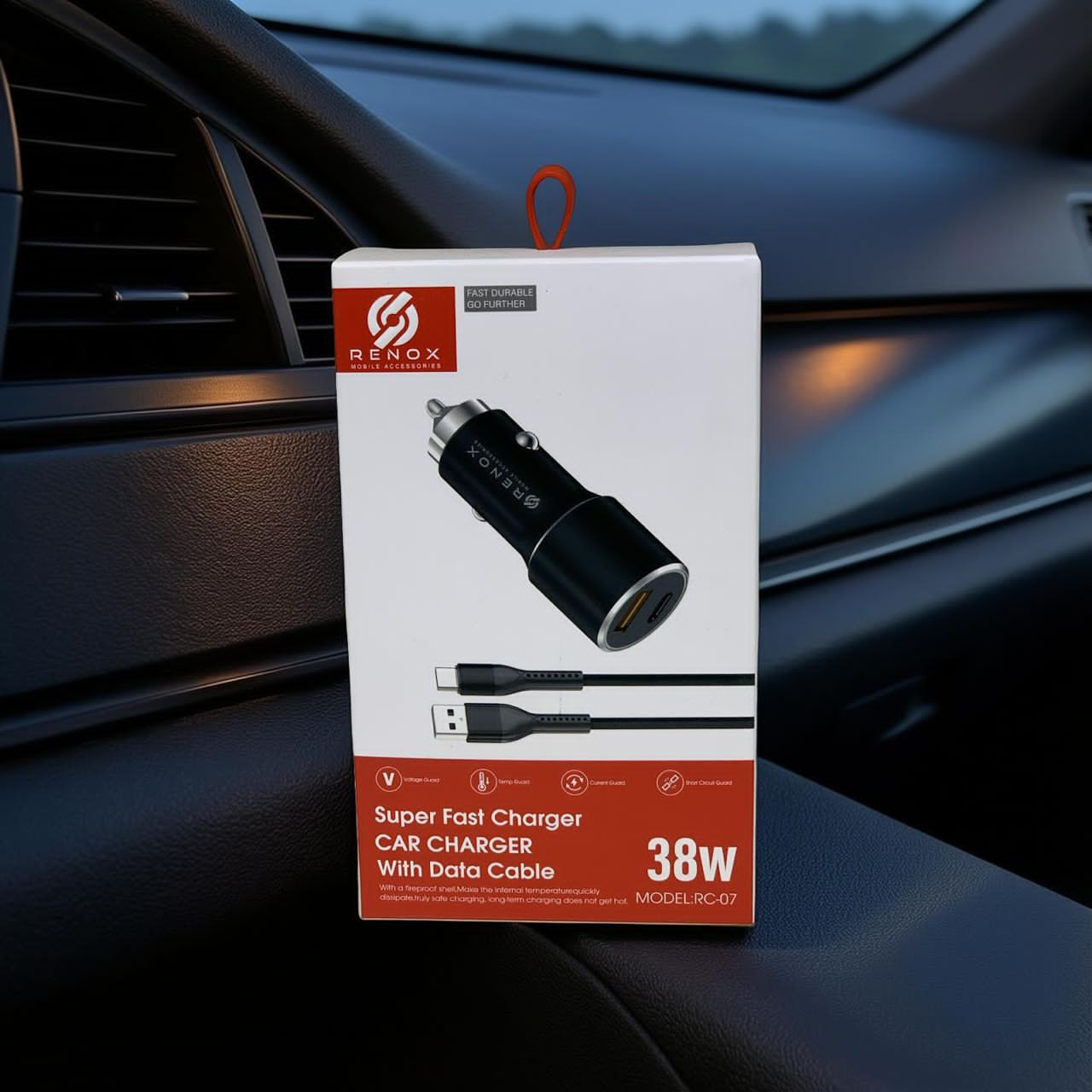 شاحن سيارة سريع