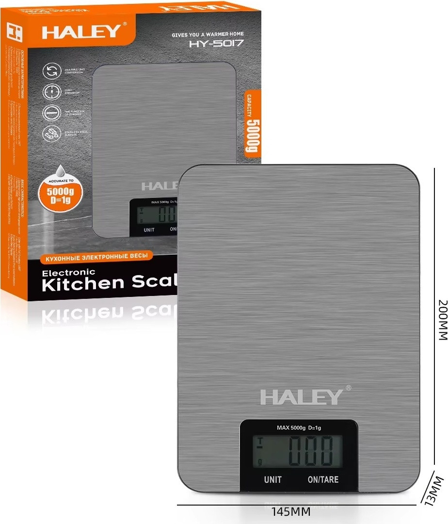 HY-5017 ميزان HALEY ذكي -السعة 5000KG