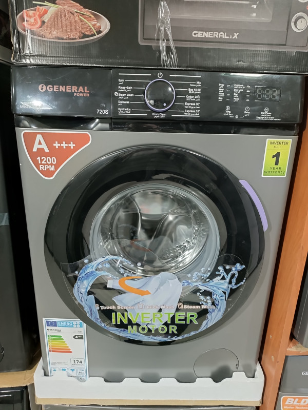 غسالة جنرال 7كغ