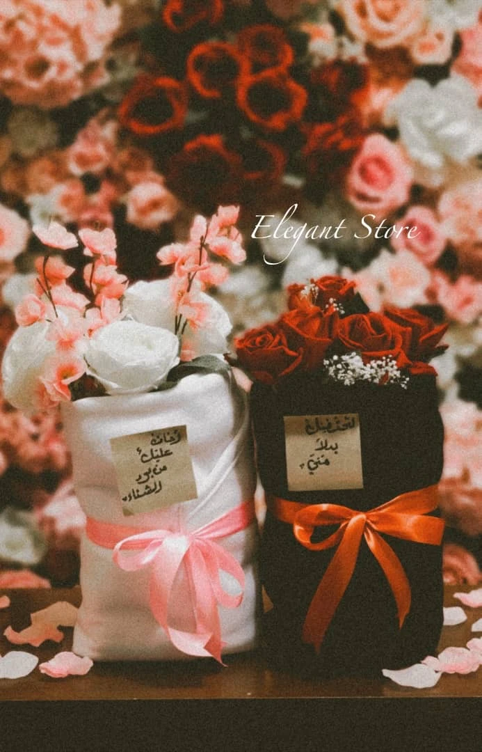 كنزة هودي قماش ميكرو فليس ضمن تنسيقة ورود مميزة