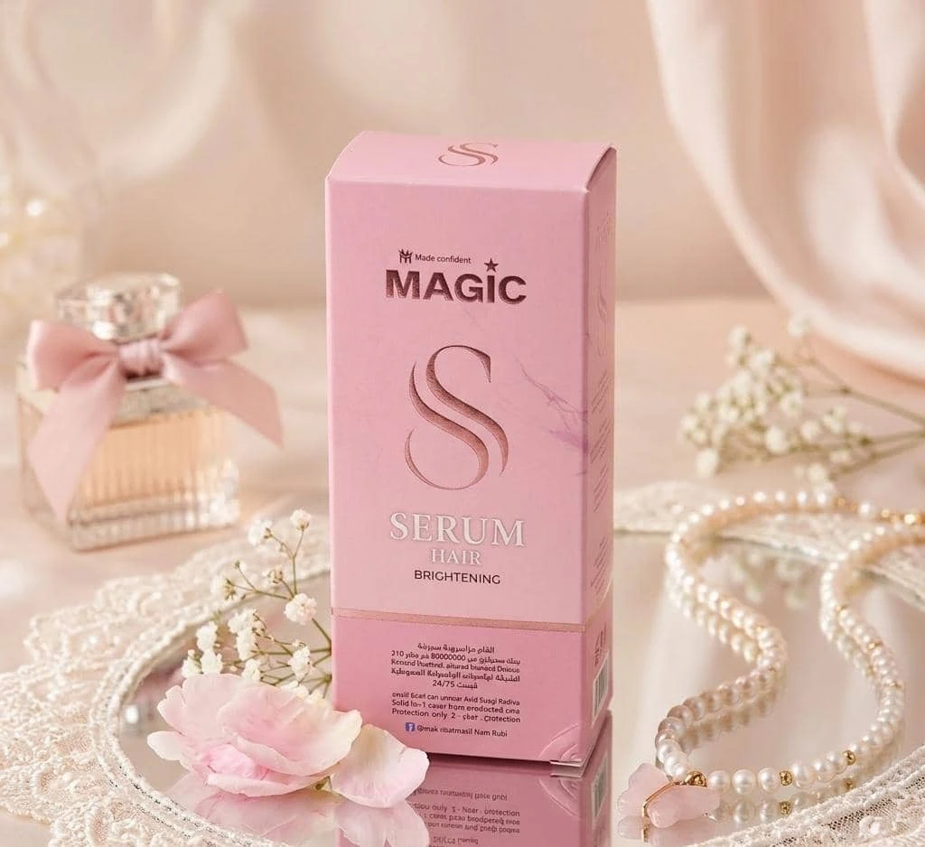 سيروم ماجيك الشعر