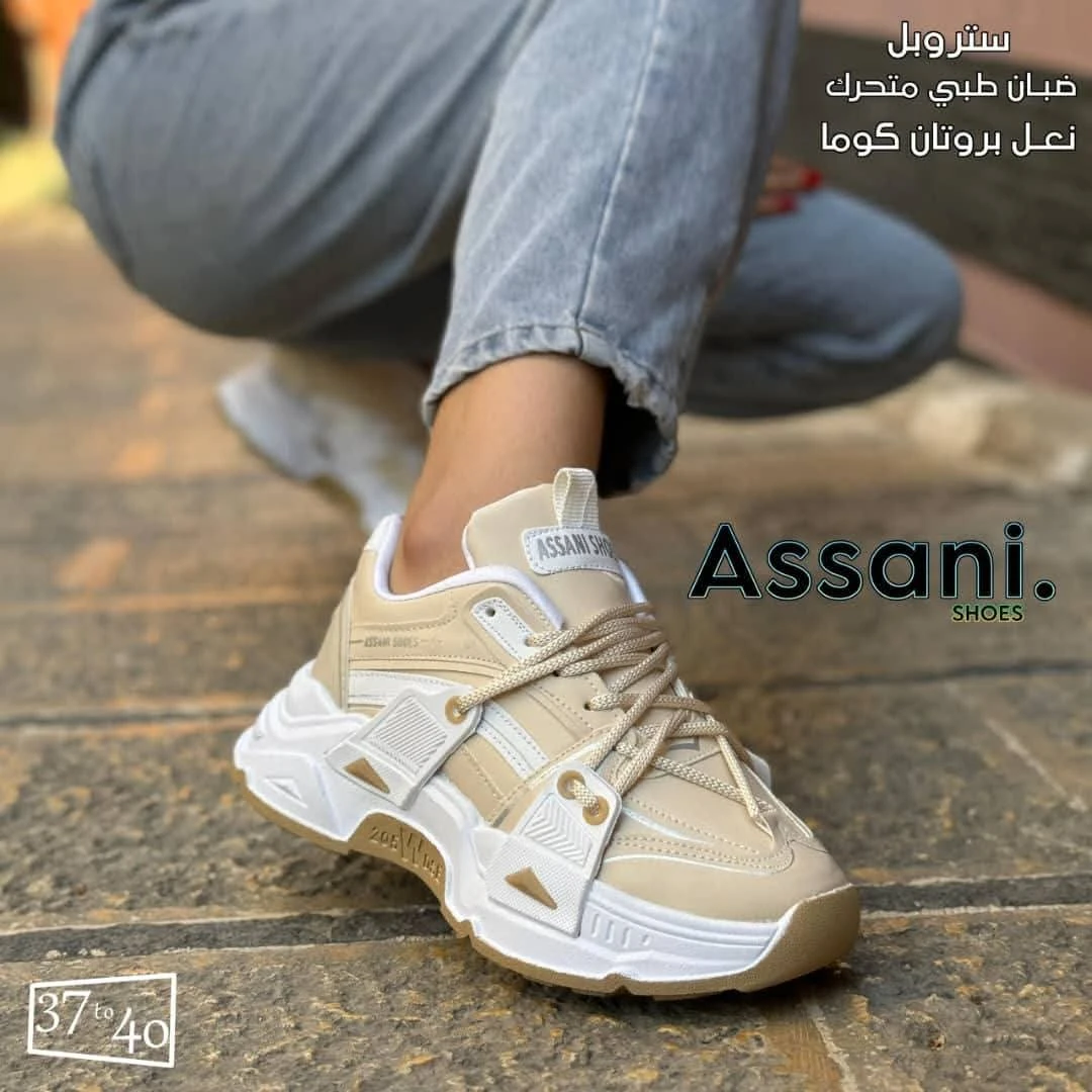 "حذاء Assani SHOES بتصميم رياضي عصري،