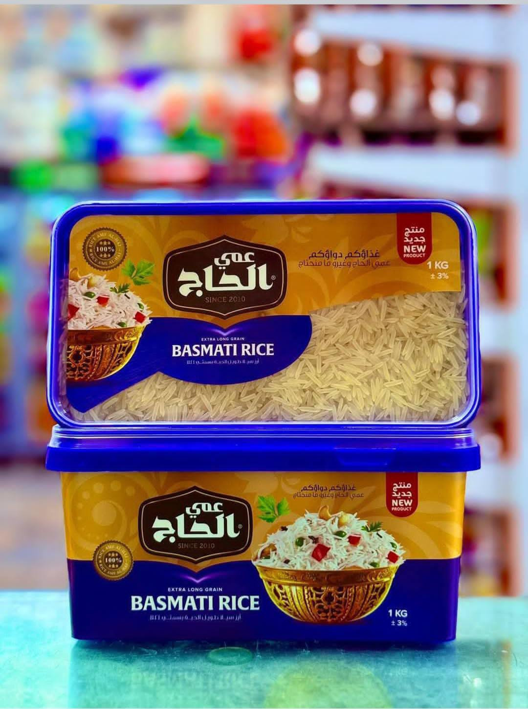 رز كبسة كولد