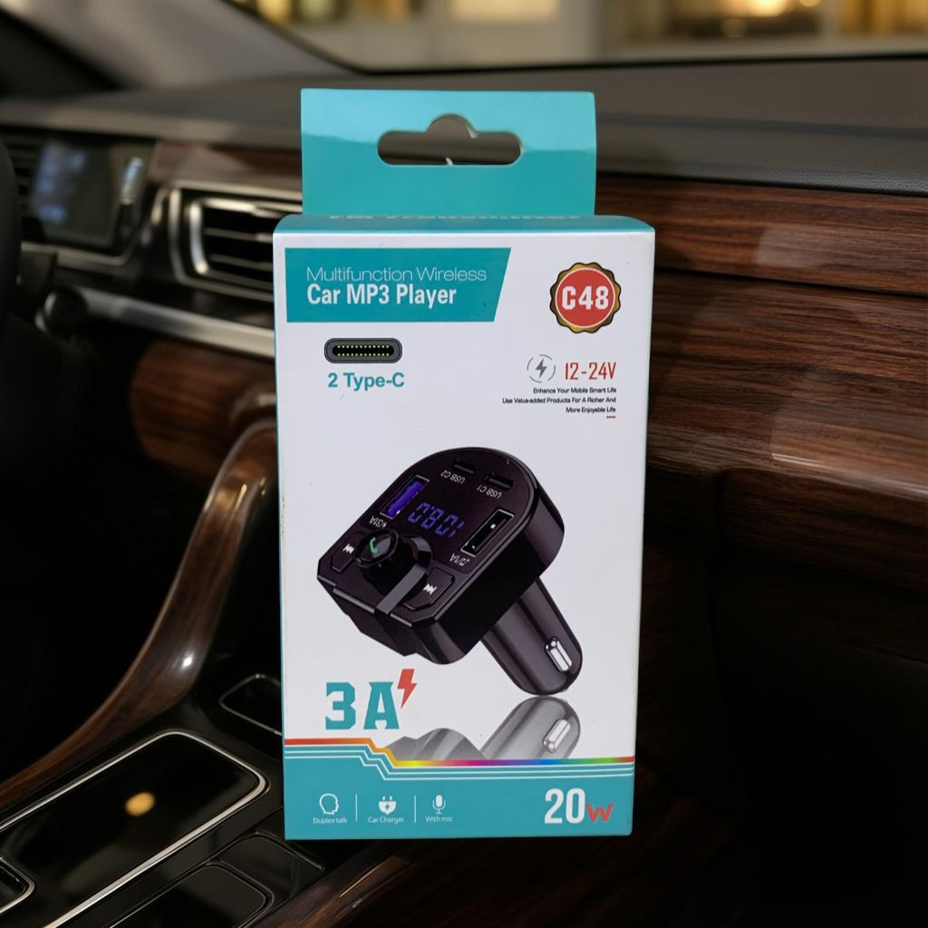 مشغل m3للسيارة