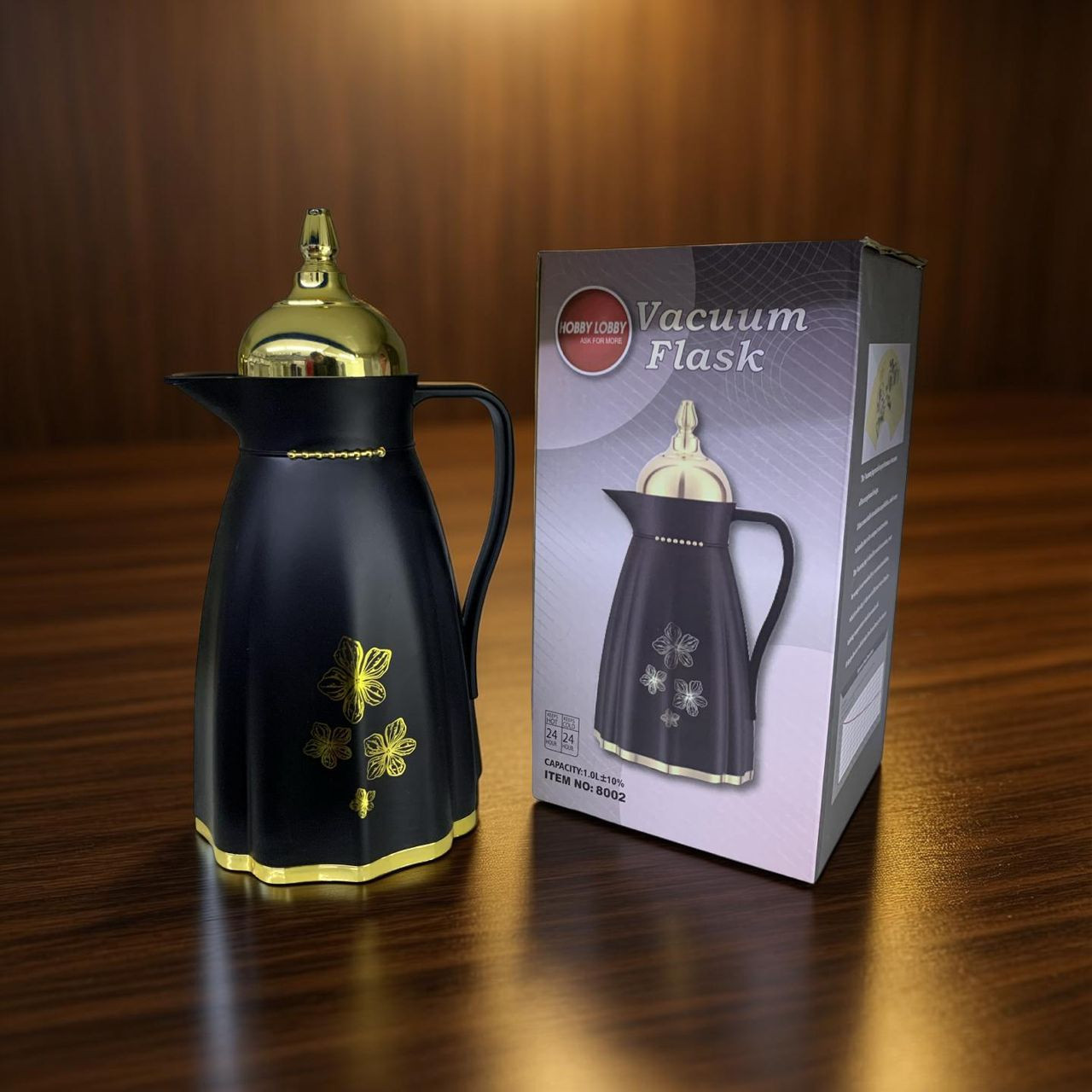 ابريق حراري لحفظ المشروبات